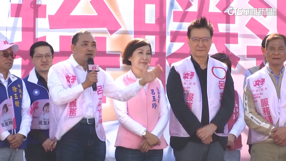 「侯康配」鞏固深藍軍系　國民黨明動員直搗賴本命區