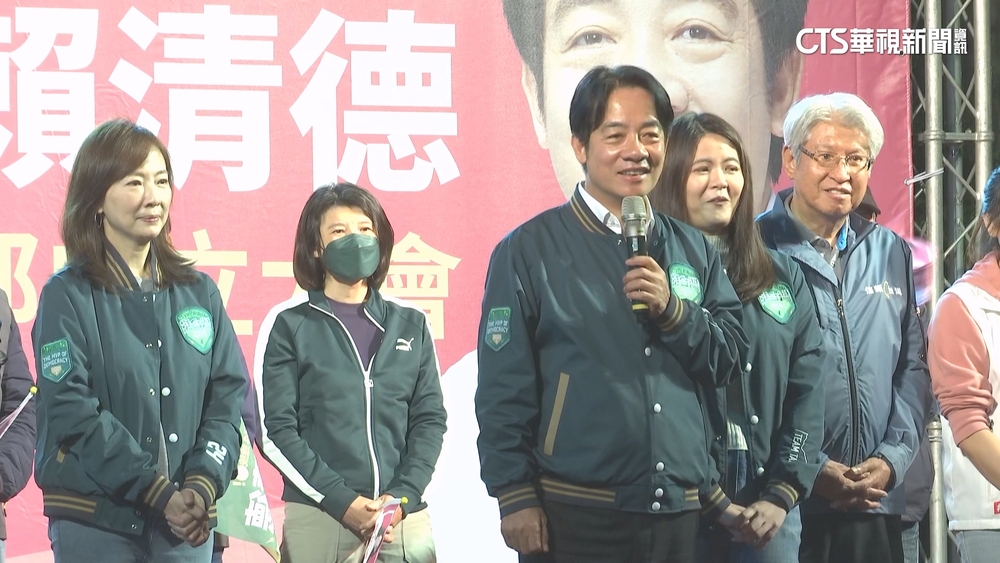 2024三腳督開戰！　賴轟國民黨「只會搶劫中華民國」