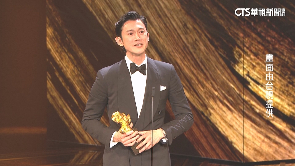 吳慷仁獲金馬最佳男主　成金鐘.金馬雙料影帝