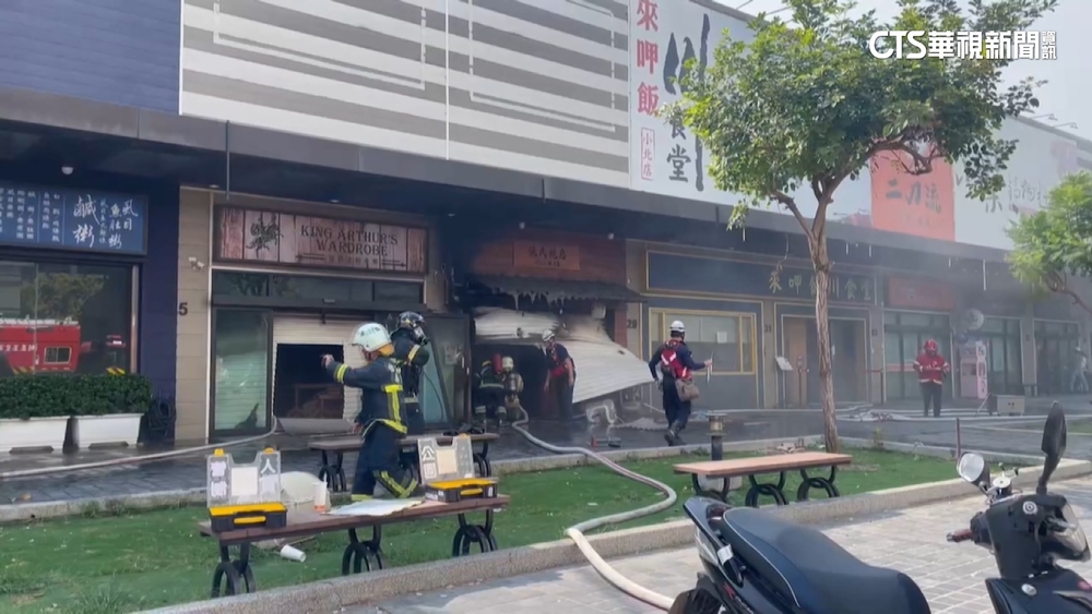 台南居酒屋氣爆火警竄濃煙　員工.客人嚇壞逃生