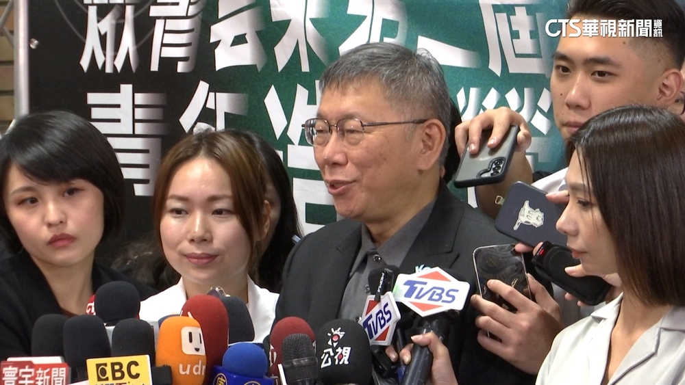 藍白分手「未來無處去」？　柯：台灣很多地方可去