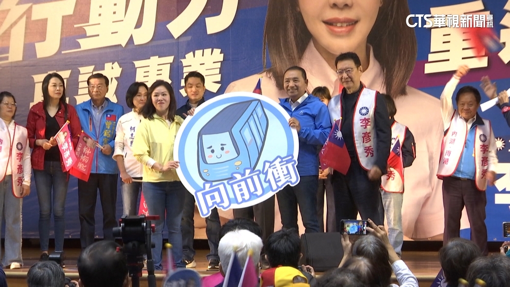 2天5度同框造勢！　侯康策略傾向「打賴不理柯」