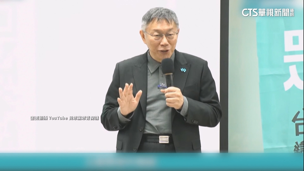 柯驚語：台北男上酒店為生意　週末回家當好男人