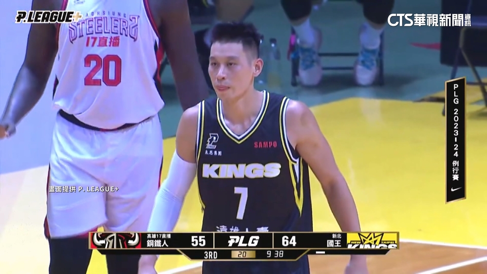 首對決即大三元　「豪」不手軟戰勝前東家