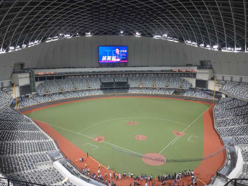 準備搶票！亞錦賽大巨蛋「台韓戰」加開4千人 售票資訊曝