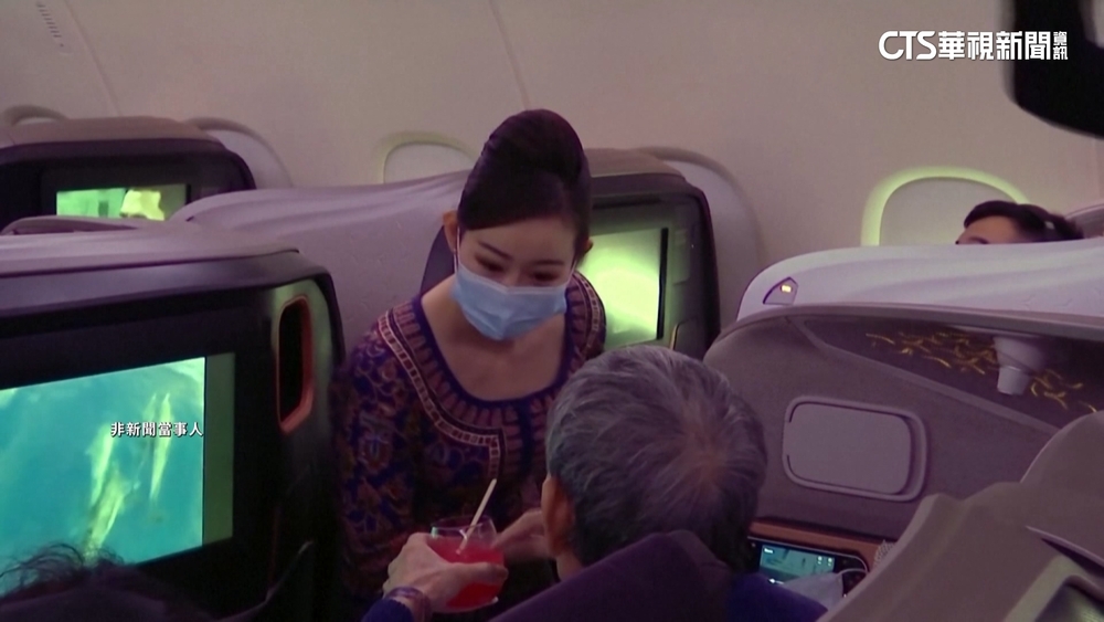 旅客「搭訕不成」喊告新航　空服員揭防搭訕妙招