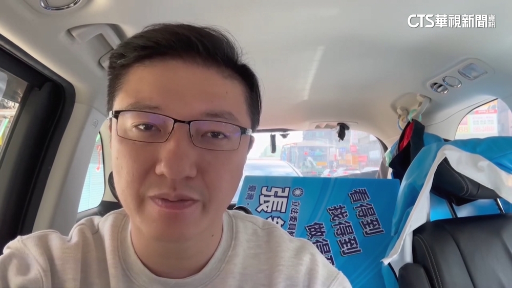 家族遭爆「財產29年暴增50倍」　張智倫：依法申報