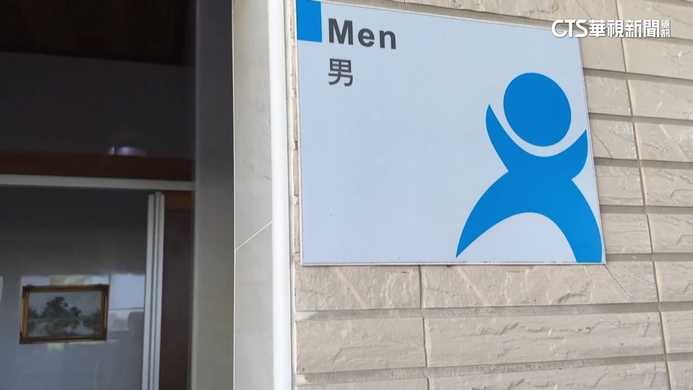 內急違停遭加油站關住　站長涉強制罪判刑3月