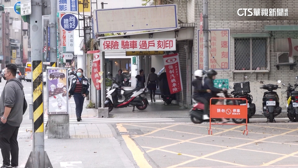 交通新制「違規記12點吊照」　黃牛大賺「點數財」