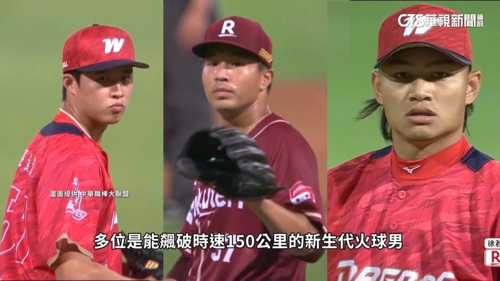 力拚蟬聯亞錦賽冠軍！　「火球男」徐若熙有望打頭陣