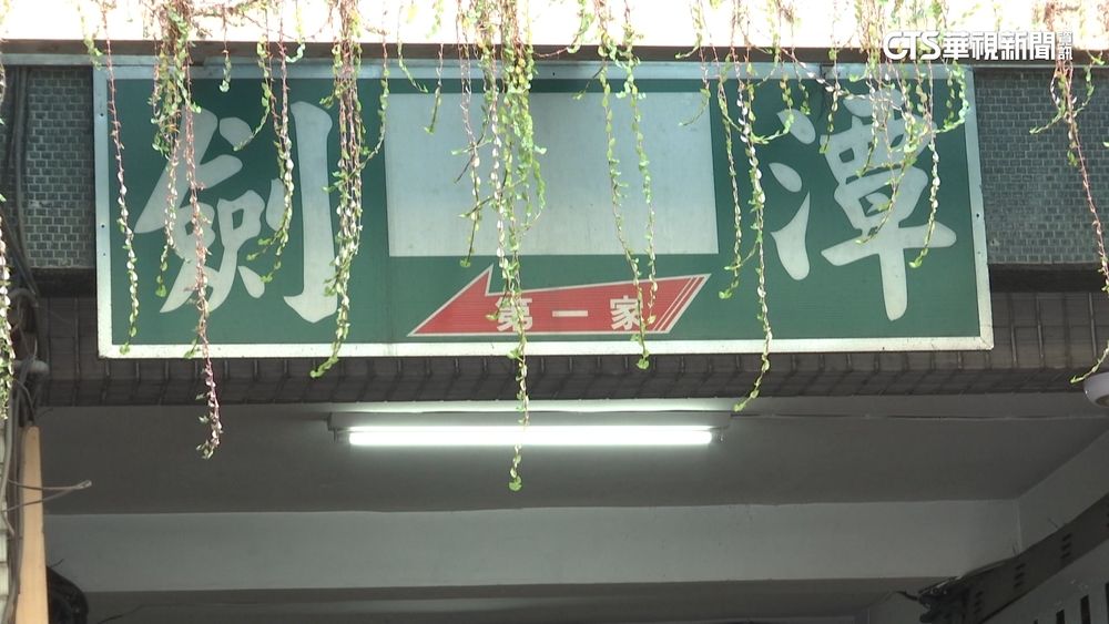 母子做假牙愈來愈痛　揭劍潭老密醫僅「國中畢業」