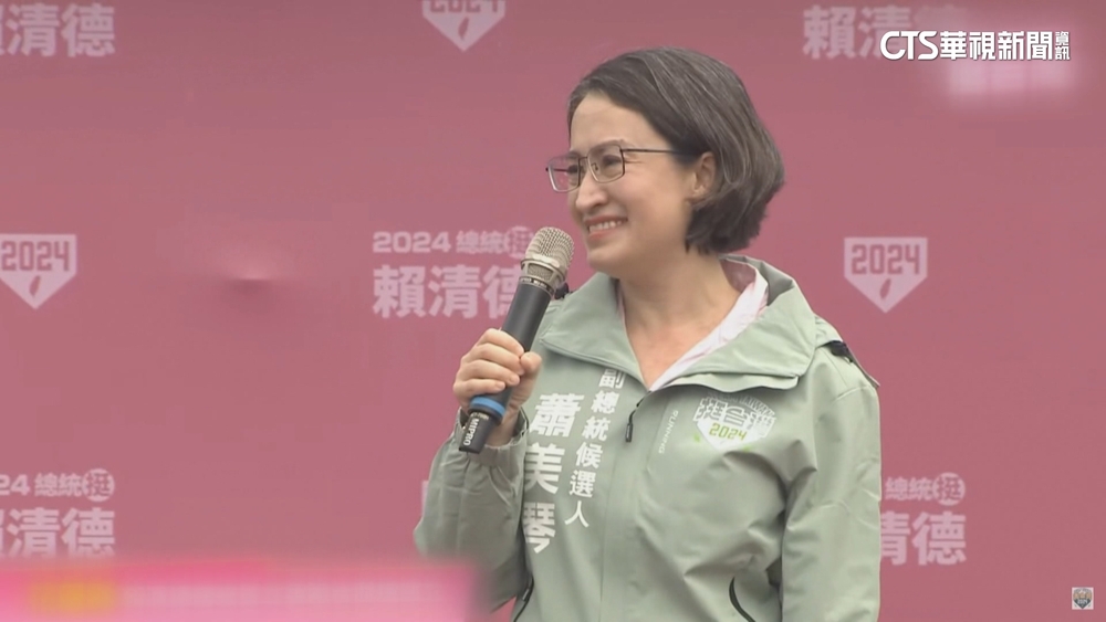 蕭美琴正式辭駐美代表　小英御用化妝師「打造戰貓」