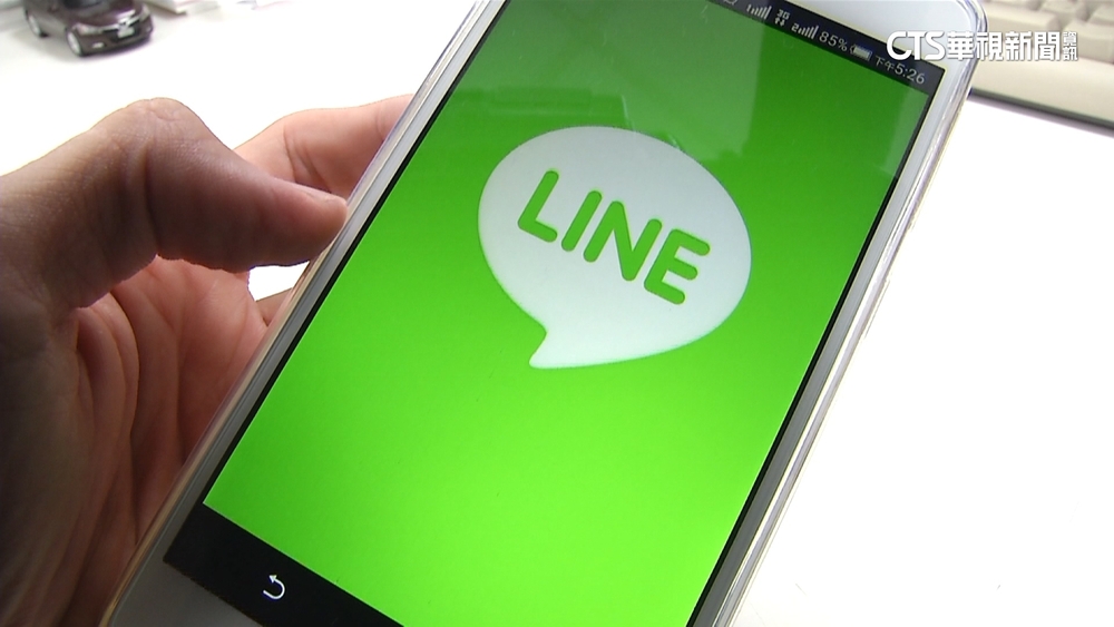 LINE母公司遭駭！台近百筆資料外洩　官方：無財務資料