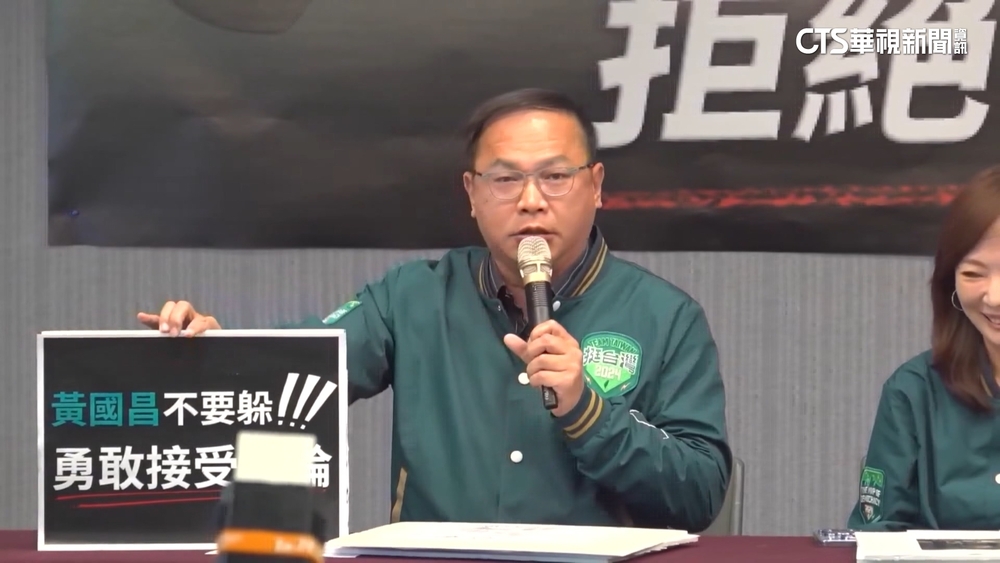 藍綠白不分區　韓國瑜關注度45%　民進黨林月琴2%