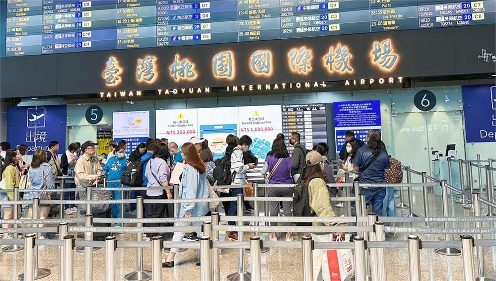 全球機場評比「桃機連4年下跌」 王國材：疫情期間樣本少看不出水準