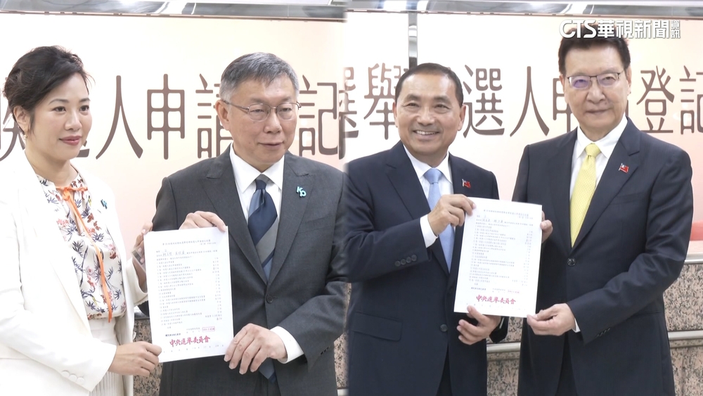 掮客「開價2億美金」要柯當副手　藍營說法大反轉