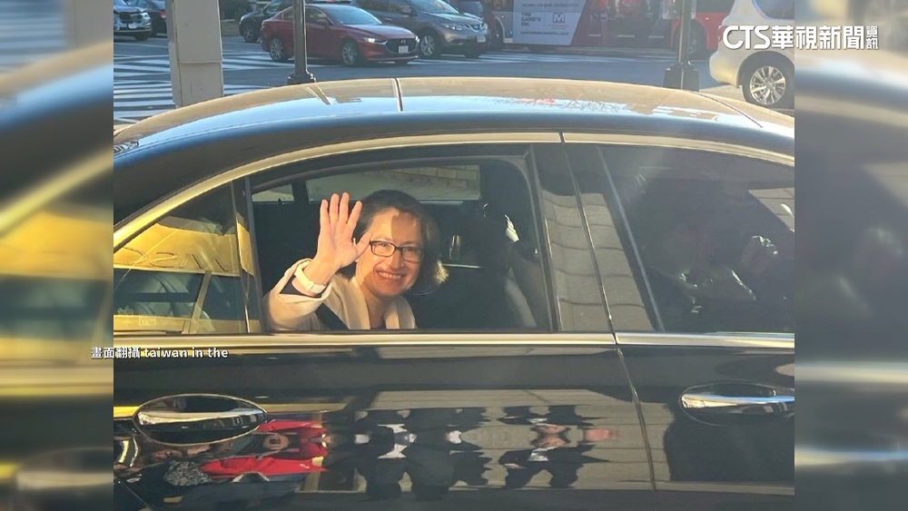 蕭美琴卸任駐美代表哽咽道別　感謝美方疼惜台灣