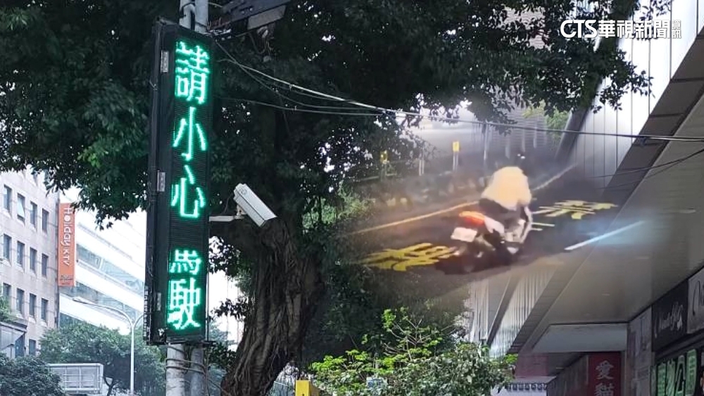 騎士夜市撞壞20萬看板！　人消失肇逃拒賠