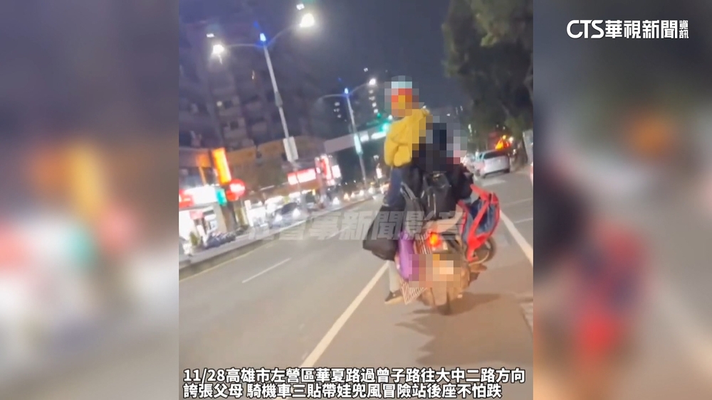 婦載童3貼騎車「站座墊.擋車牌」　恐罰鍰1200元
