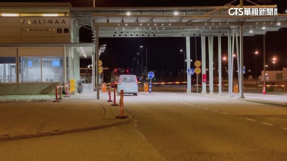 防俄非法移民湧入　芬蘭30號起關閉邊界2週