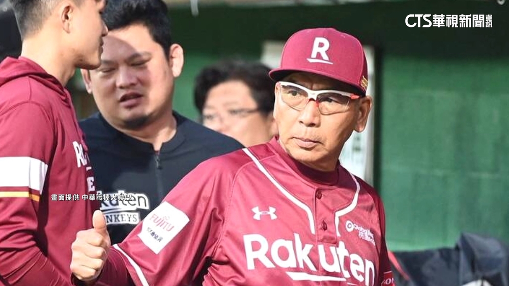 樂天主帥換人！　曾豪駒卸任.古久保健二接手