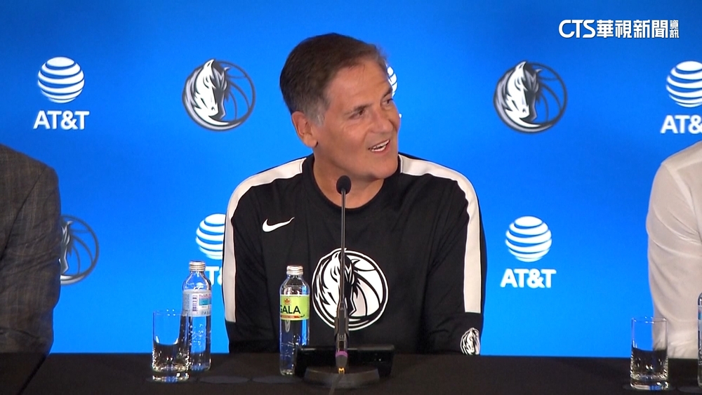 NBA最狂老闆賺翻　Cuban賣獨行俠股份賺近千億