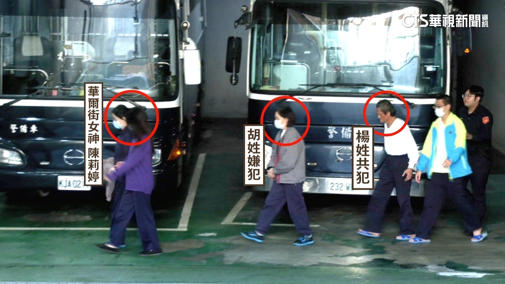 姑嫂爭產陳莉婷家大業大？　友人：早期做紡織廠