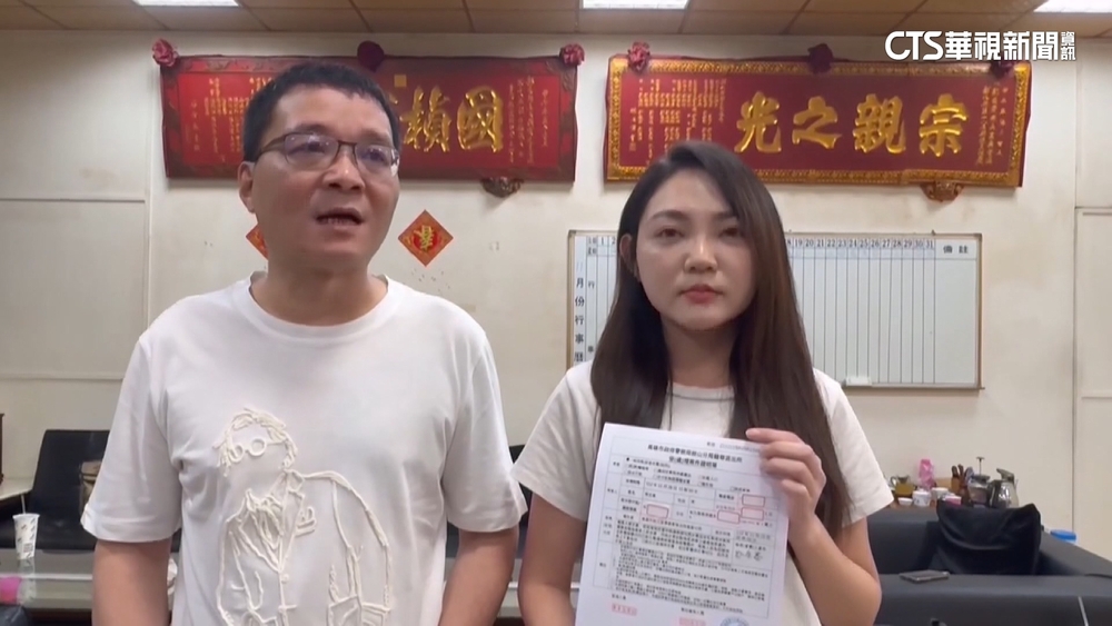 爆走私毒品！郭全富為鹿港知名角頭　曾涉槍砲案