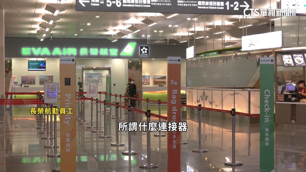 大缺工！　桃機店家徵才　24H速食店改營業時間