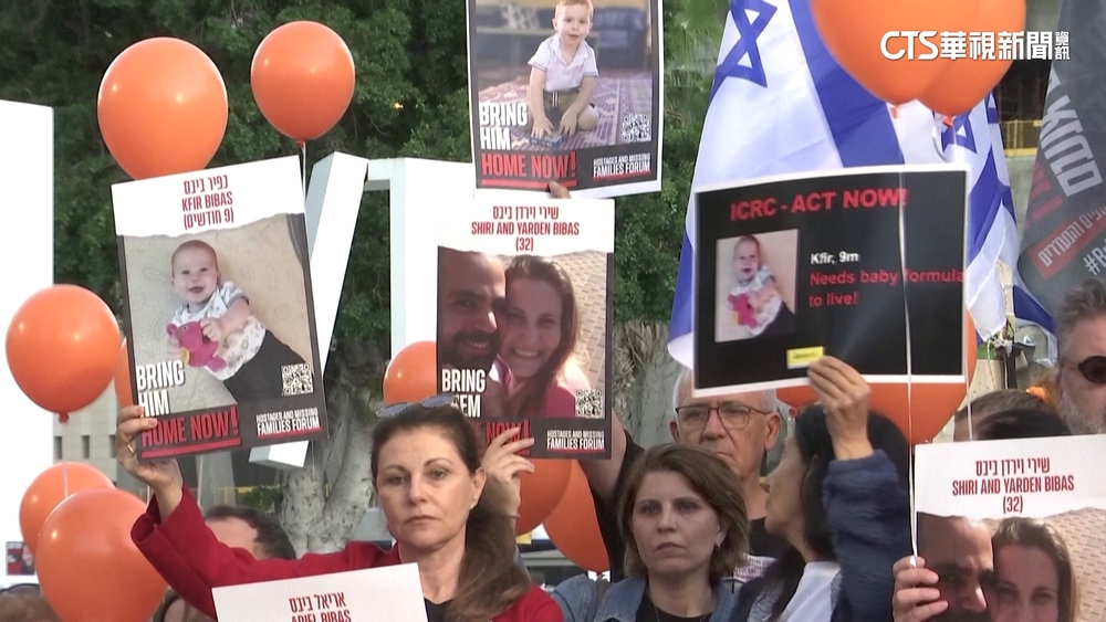 以哈休兵期進入尾聲　哈瑪斯再釋人質