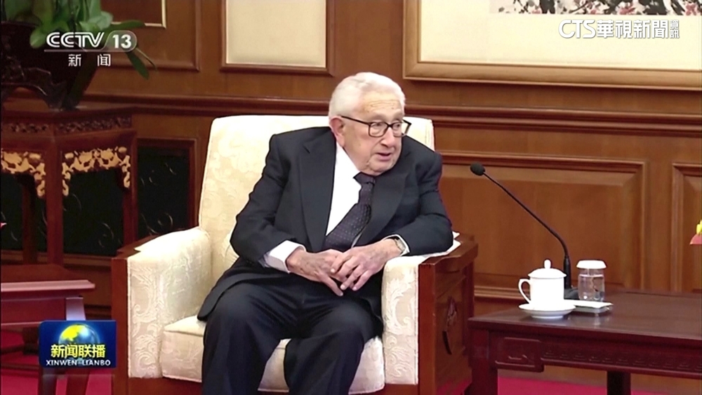 前美國國務卿季辛吉過世　享嵩夀100歲