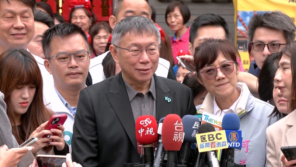 外交部查吳欣盈有無雙重國籍 柯文哲喊「好笑」：當立委1年多才查是失職