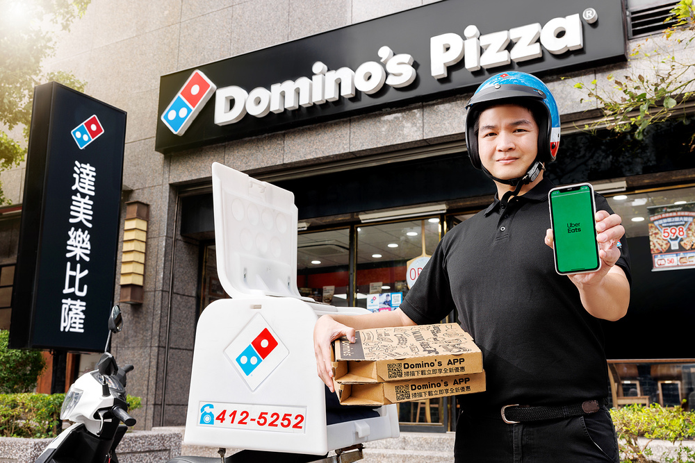 12月爽吃！外送達美樂「買一送一」 IKEA霜淇淋推冬日必吃新口味