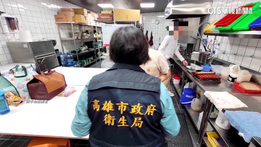 高雄必比登名店存放過期品.醬料　衛生局開罰