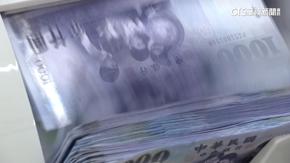 年終恐是十年新低　航空.公股銀喜獲「報復性年終」