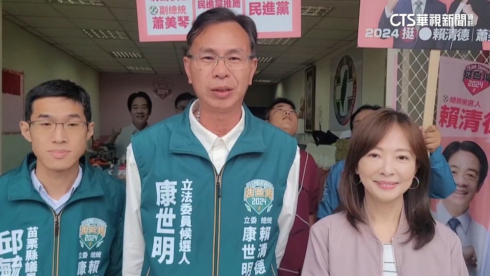 「萬老師」郭昱晴列綠不分區　助選苗栗康世明