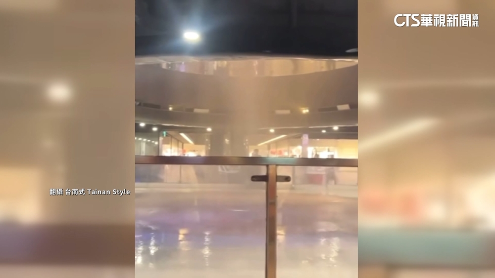 台南百貨公司異常噴水　溜冰場慘變「瀑布樂園」