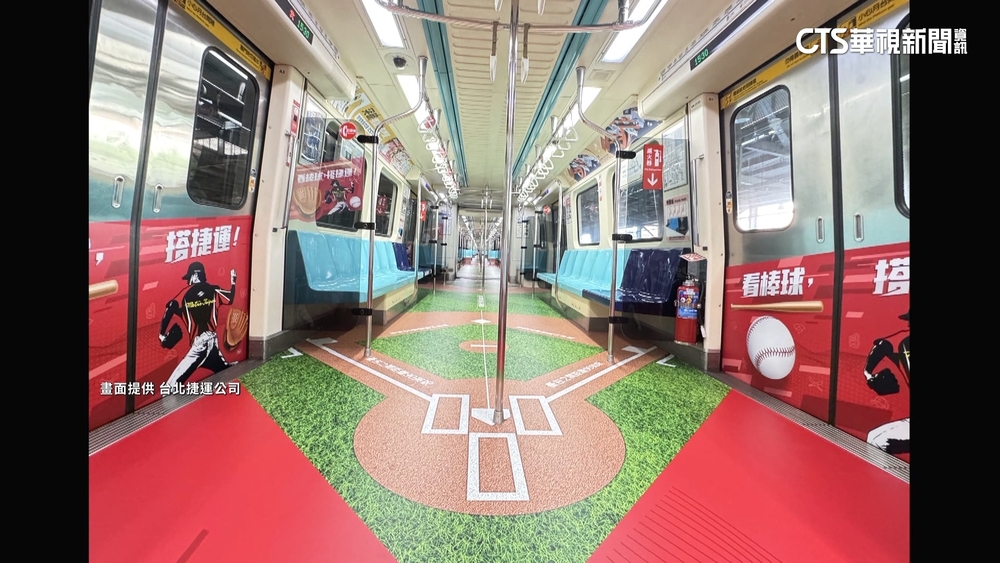 搶亞錦賽商機！　悠遊卡.北捷車廂推出棒球風