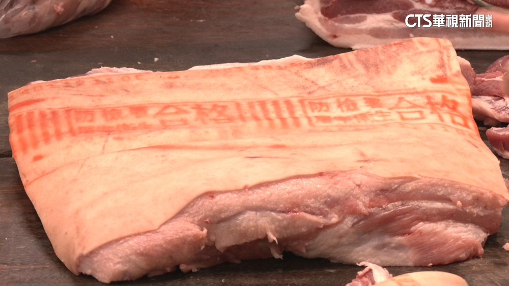 「豬肉屠宰章」蓋臉脖2天洗不掉　醫喊放心啦