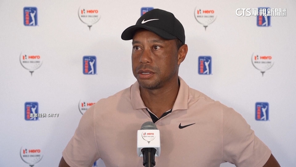 T.　Woods首度復出！　老虎伍茲：心理上生疏了