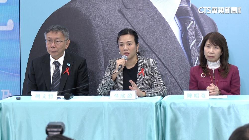 直球對決雙重國籍疑雲　吳欣盈：我只有台灣籍