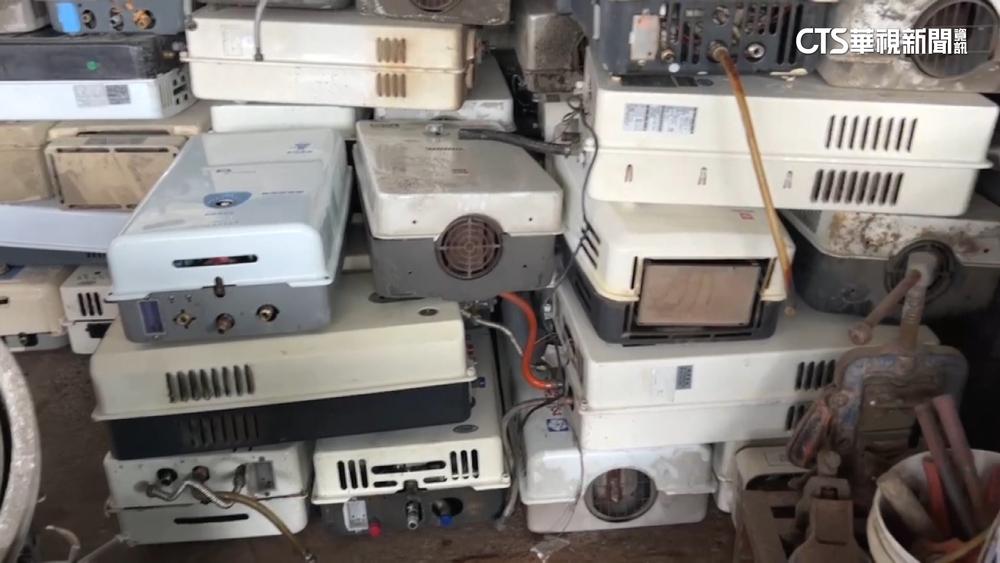 舊熱水器回收喜獲400元！　業者：金屬材質佳很值錢