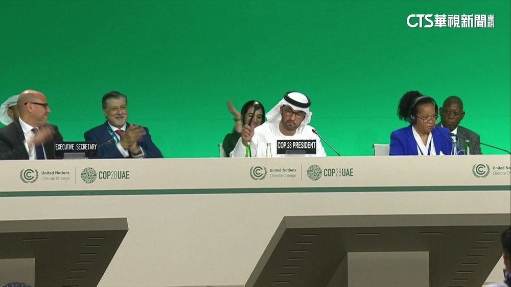 2023年升溫1.4度史上最熱　COP28杜拜登場