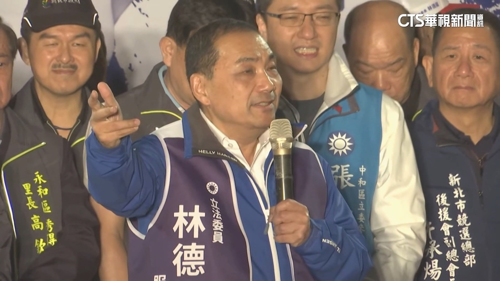 回防本命區！侯友宜助陣雙和立委參選人壯聲勢