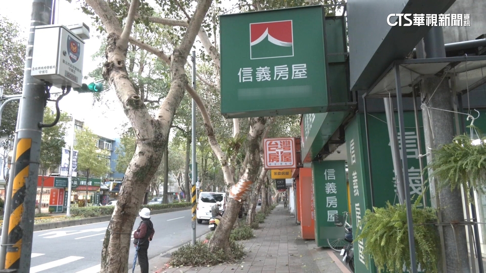 超過便利商店！　全國房仲據點.從業人員創新高