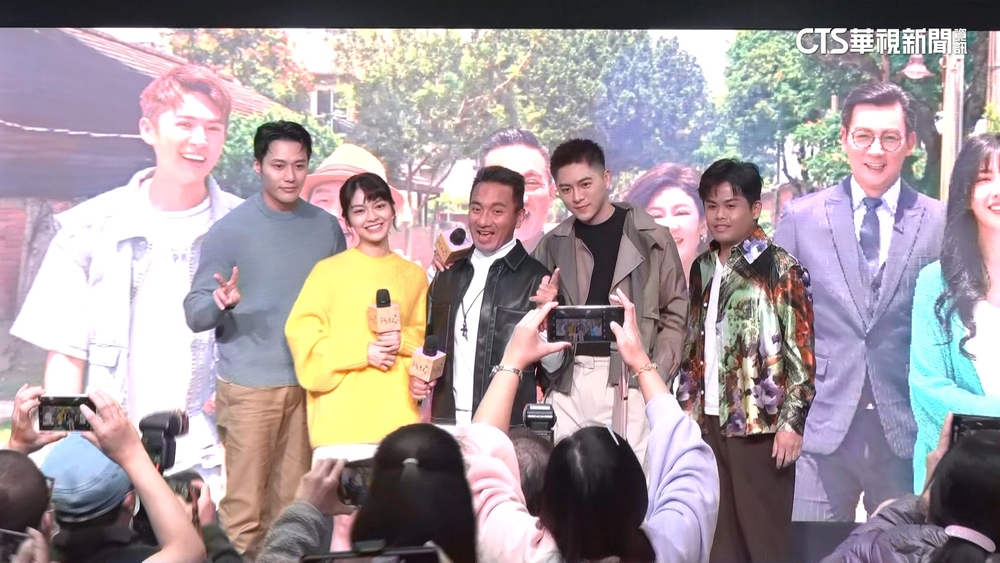 華視8點檔粉絲會　演員.粉絲組隊PK疊疊樂