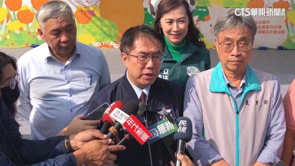 農畜聯合開放日暨種苗節登場　南市推「地產地銷」