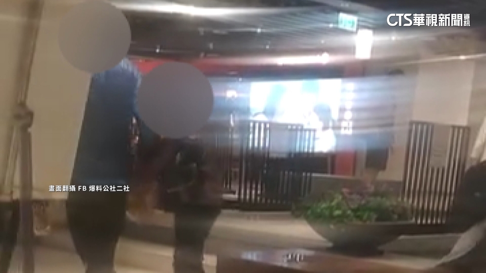 缺公德心？！　童百貨尿褲子　家長沒清就離開