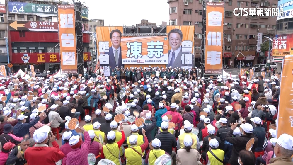 賴清德雙北拚造勢！　打經濟牌歸功「擋下服貿」