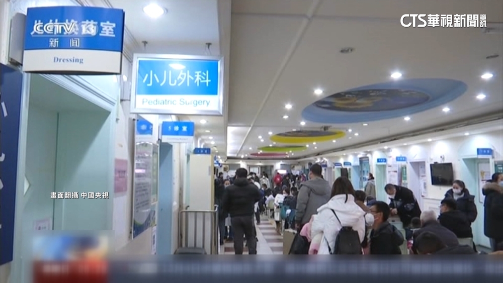 中國呼吸道病毒流行　美議員盼對中施旅遊禁令